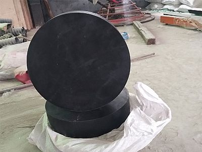 龙门县GJZ板式橡胶支座的主要功能工作原理